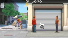 Screenshot Great Detective Pikachu