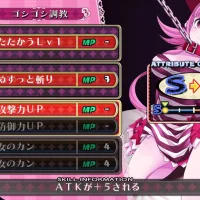 Criminal Girls 2: Party Favors #6909