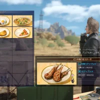 Final Fantasy XV #6273