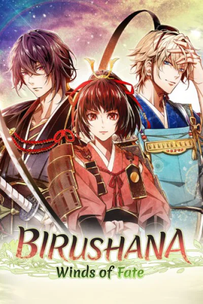 Birushana: Winds of Fate