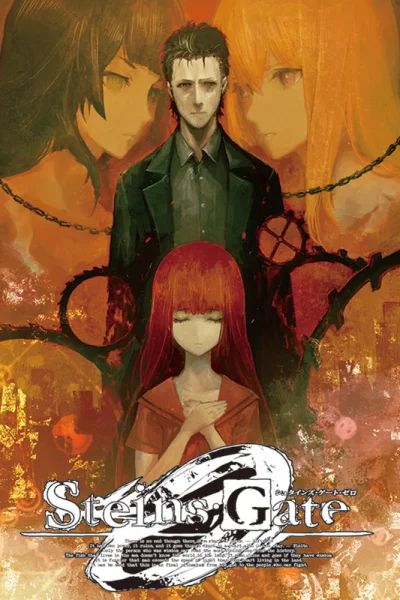 Steins;Gate 0