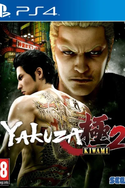 Yakuza Kiwami 2