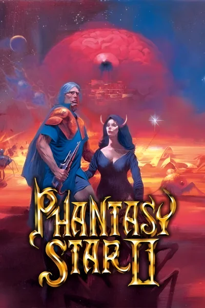 Phantasy Star II