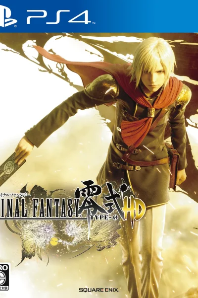 Final Fantasy Type-0 HD