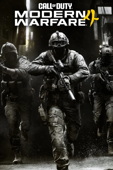 Call of Duty: Modern Warfare 4