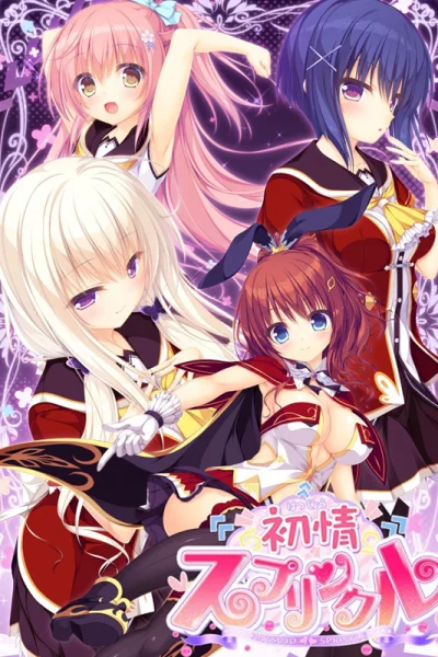 Hatsujou Sprinkle
