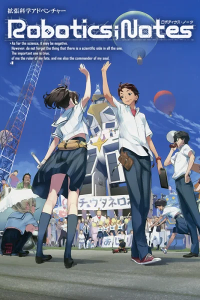 Robotics;Notes