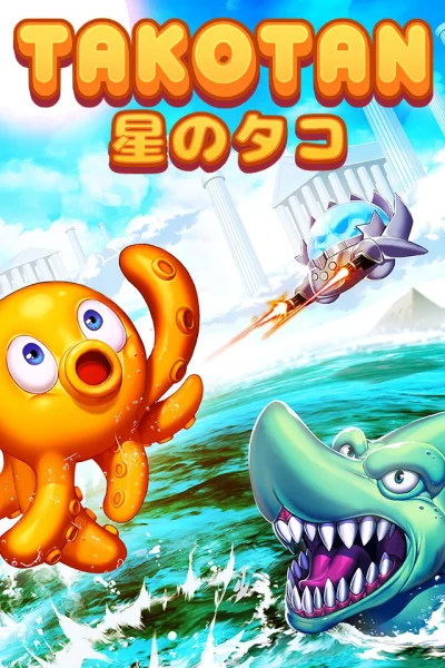 Takotan