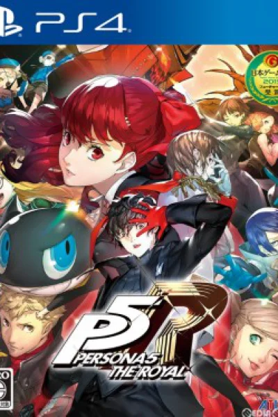 Persona 5 Royal