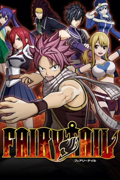 Fairy Tail