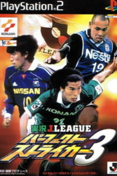 Jikkyou J-League Perfect Striker 3