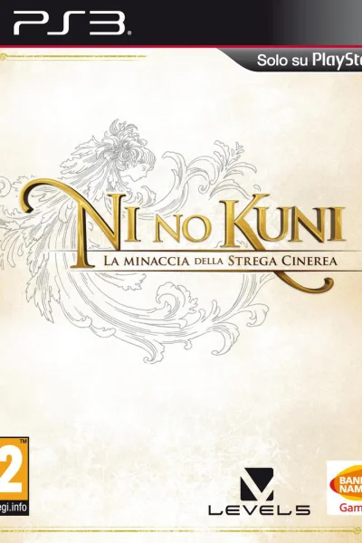 Ni no Kuni: La Minaccia della Strega Cinerea