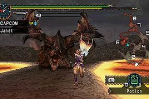 Monster Hunter Freedom Unite