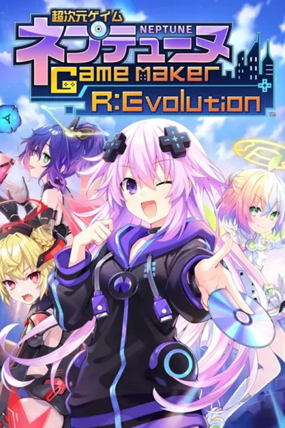 Neptunia GameMaker R:Evolution