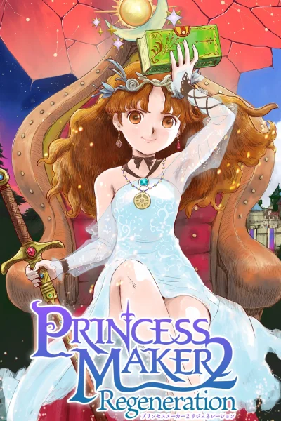 Princess Maker 2 Regeneration