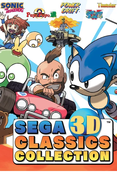 Sega 3D Classics Collection