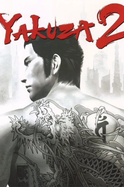 Yakuza 2