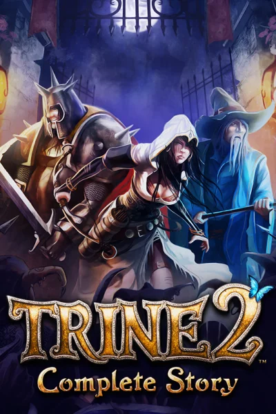 Trine 2: Complete Story