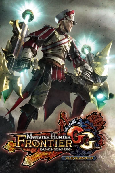 Monster Hunter Frontier GG