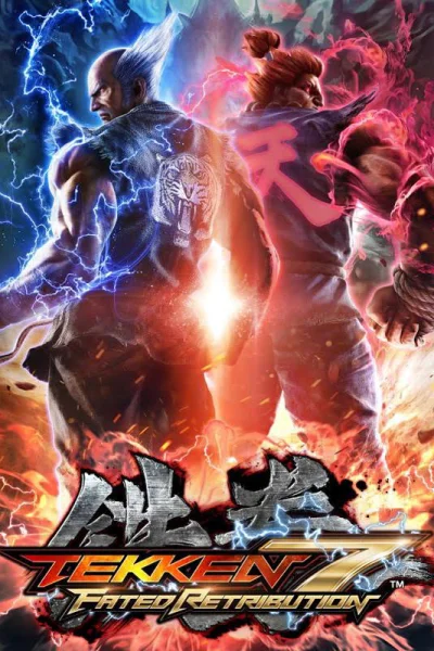 Tekken 7: Fated Retribution