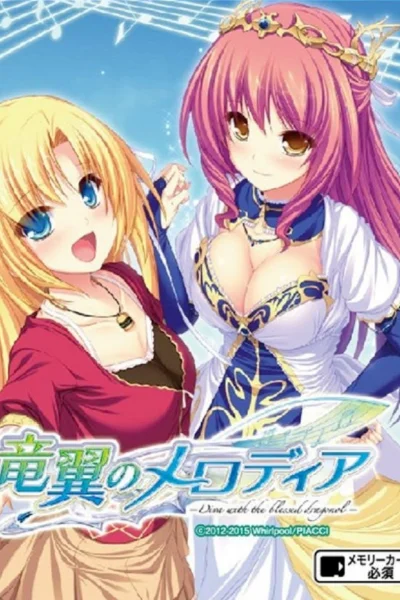 Ryuuyoku no Melodia -Diva with the Blessed Dragonol-