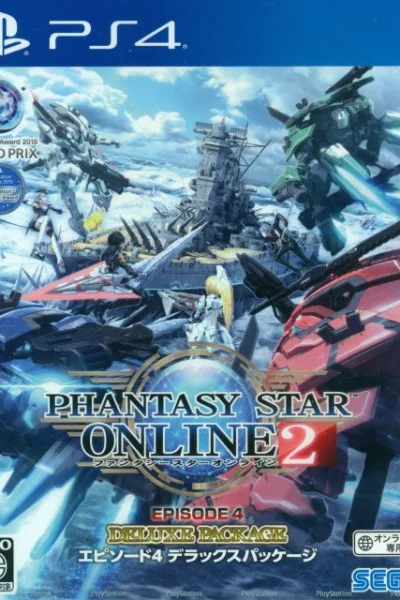 Phantasy Star Online 2