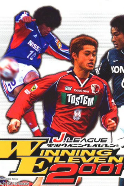 J. League Jikkyou Winning Eleven 2001