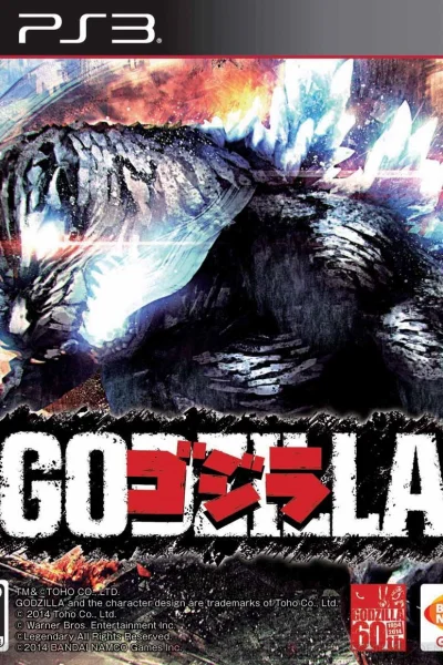Godzilla