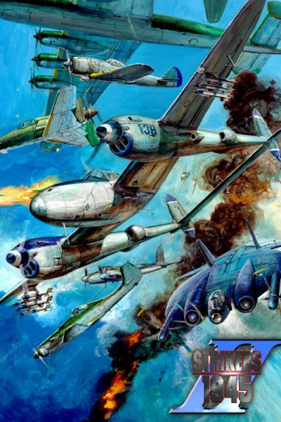 Strikers 1945 II