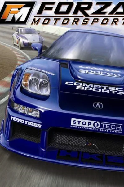 Forza Motorsport