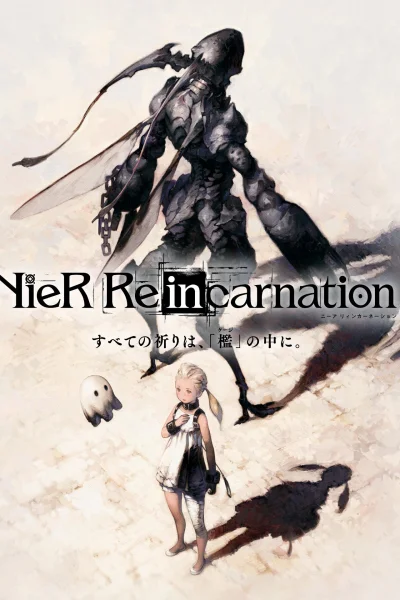 NieR Re[in]carnation