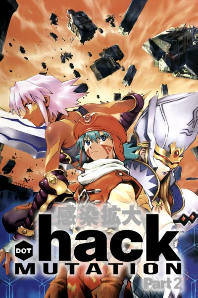 .Hack//Mutation