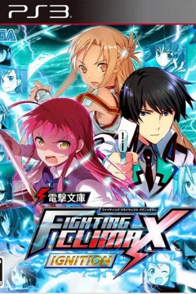 Dengeki Bunko: Fighting Climax Ignition