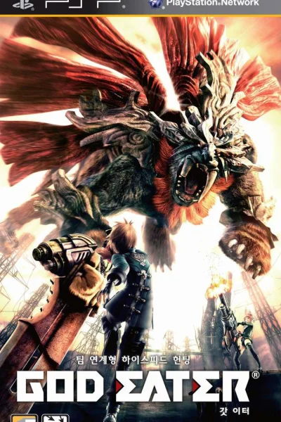God Eater