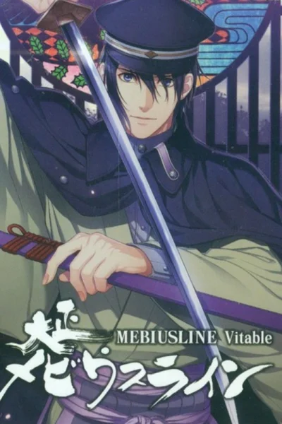 Taishou Mebiusline Vitable