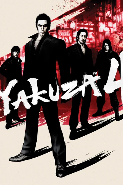Yakuza 4