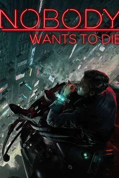 Nobody Wants to Die