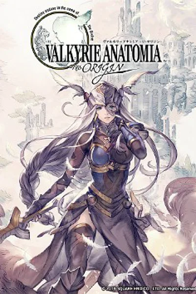 Valkyrie Anatomia: The Origin