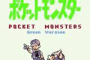 Pokémon Green Version