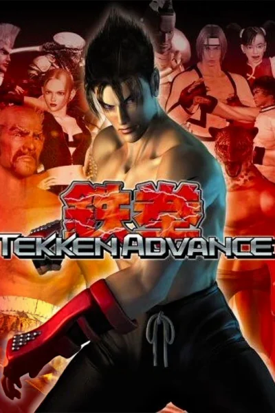 Tekken Advance