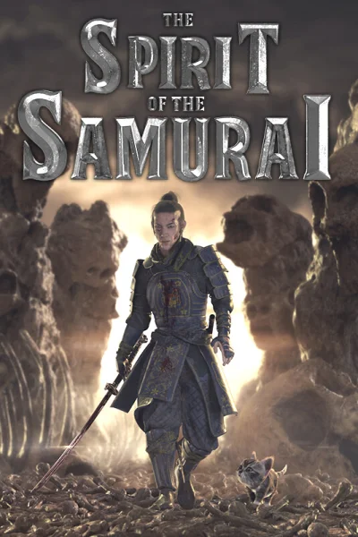 The Spirit of the Samurai