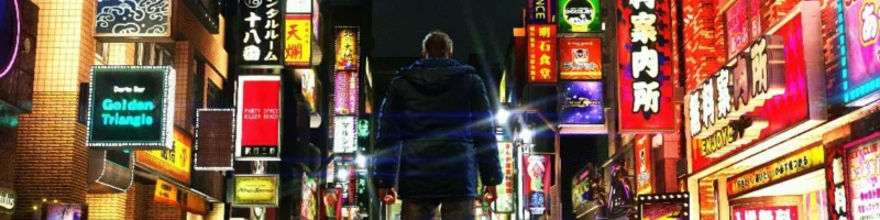 Yakuza 6: The Song of Life