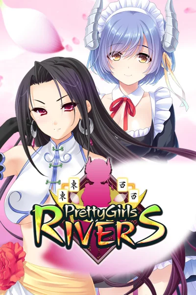Pretty Girls Rivers