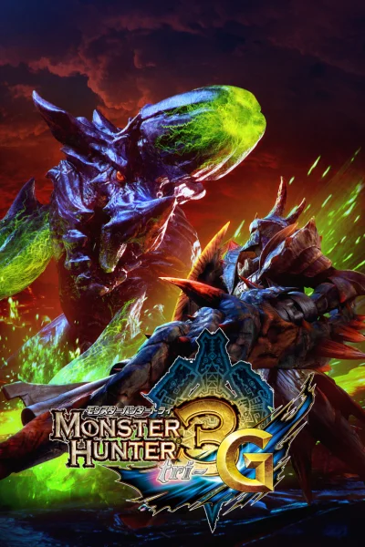 Monster Hunter Tri G
