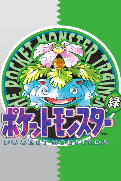 Pokémon Verde