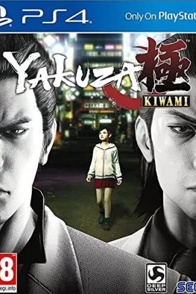 Yakuza Kiwami