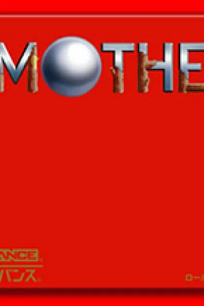 Mother 3