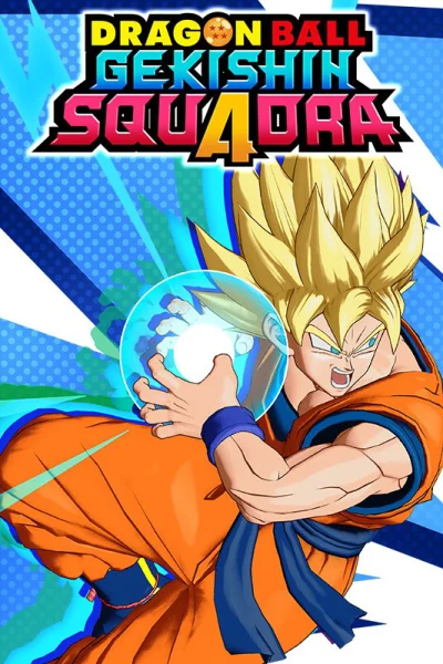 Dragon Ball Gekishin Squadra