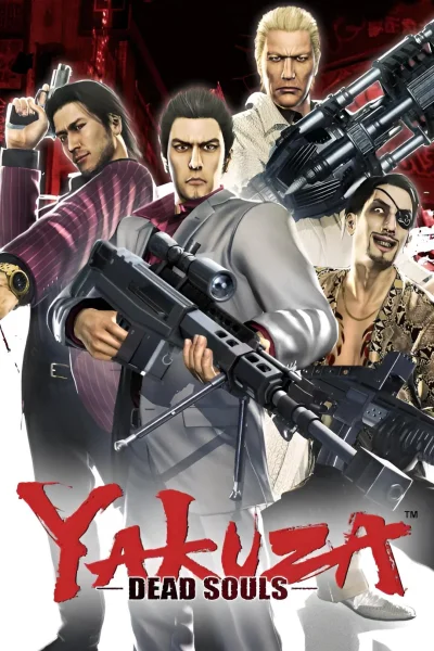 Yakuza: Dead Souls
