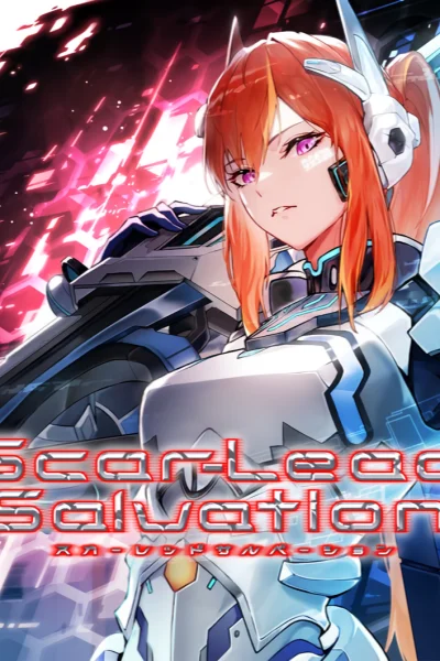 Scar-Lead Salvation